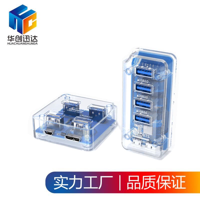 Custom USB 3.0 4-Port Hub Transparent One-to-Four Multi-Function Expansion Dock