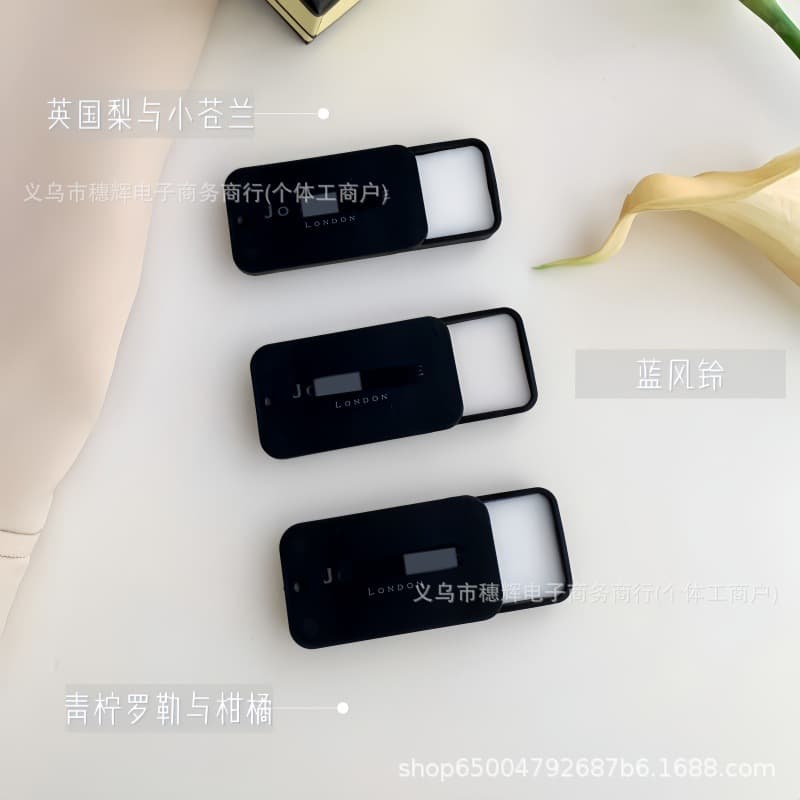 New Zuma Solid Perfume Long-Lasting Fragrance Gift Box & Bag Set High-End Holiday Souvenir Portable Perfume