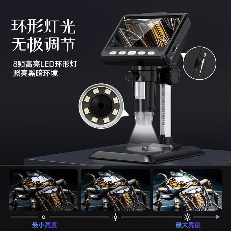 Digital Microscope 4.3 HD Large Screen 1000x Electronic Magnification 200W Pixel Lab-Specific Factory Wholesale