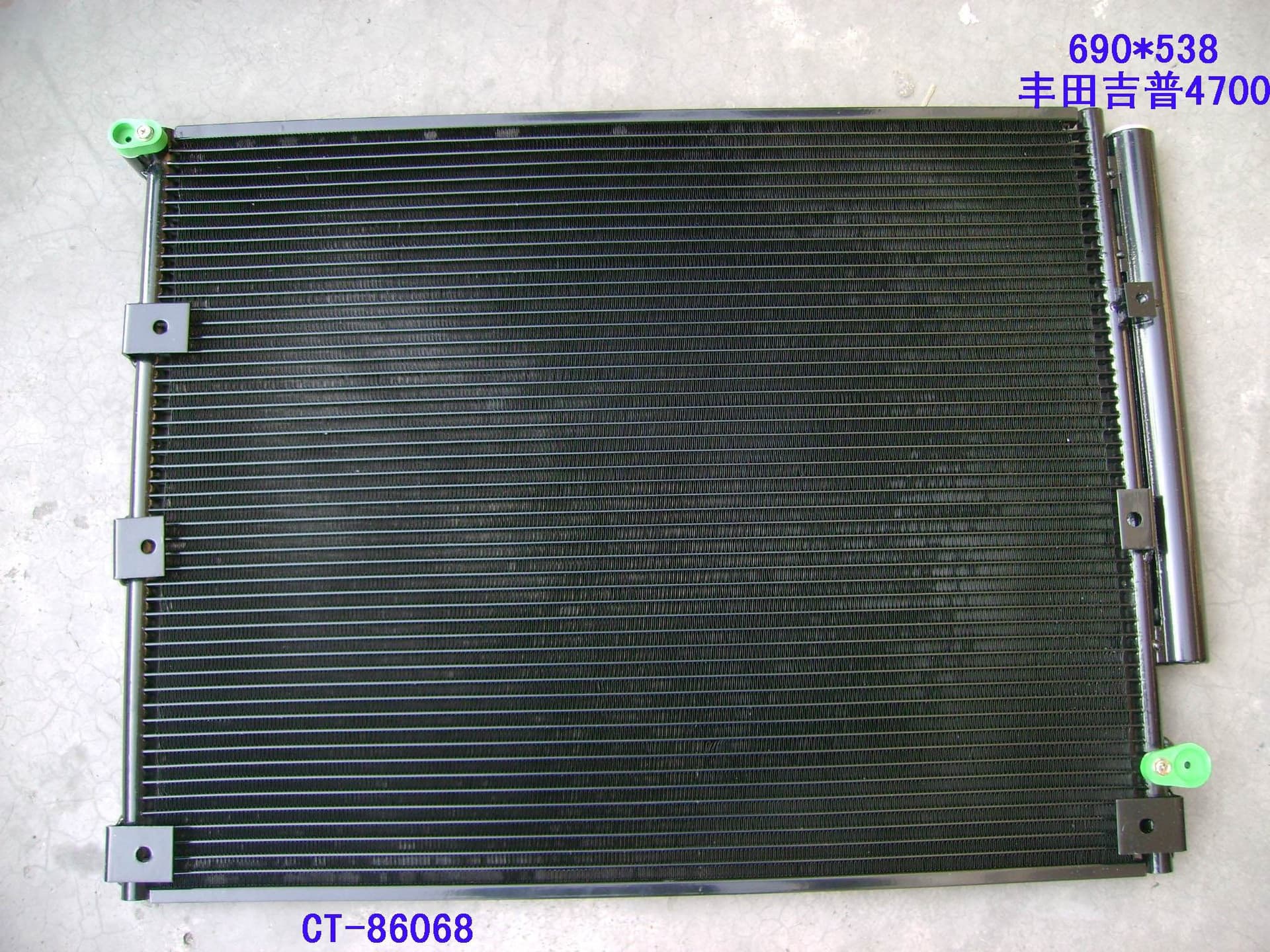 86068 Is Suitable for Toyota Jeep 4700 Heat Sink Condenser