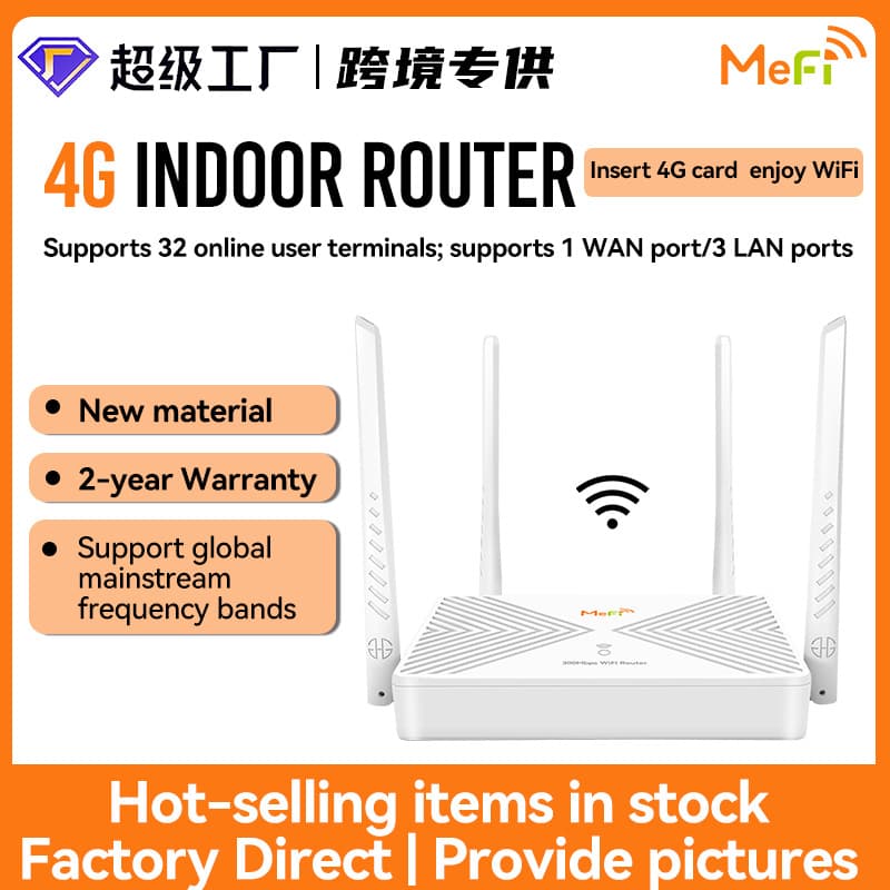 Cross-Border E-commerce Router Multi-Port 100Mbps English OS Home