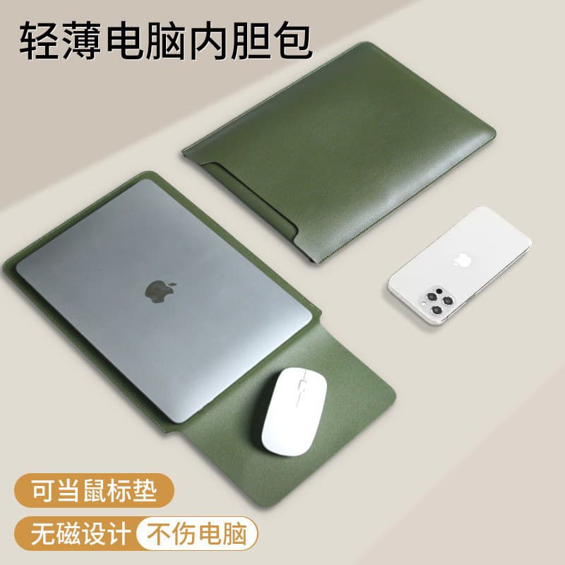 Laptop Sleeve Case for Apple Huawei Lenovo Asus, No Magnetic Buckle, Waterproof PU Protective Cover