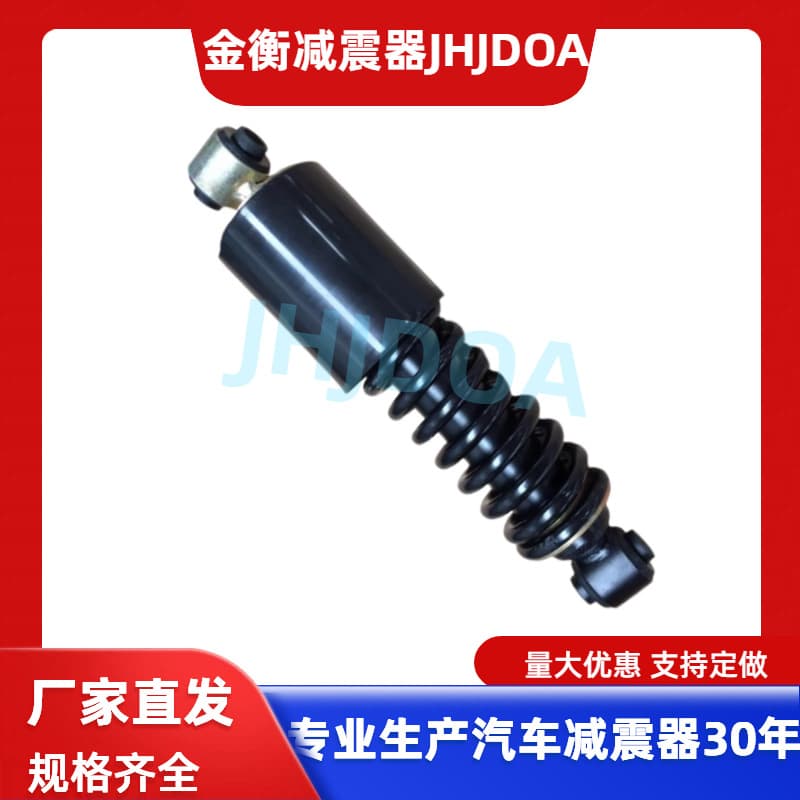 Factory Direct 9438903119 9438903219 cb0156 Mercedes Cab Rear Suspension Shock Absorber