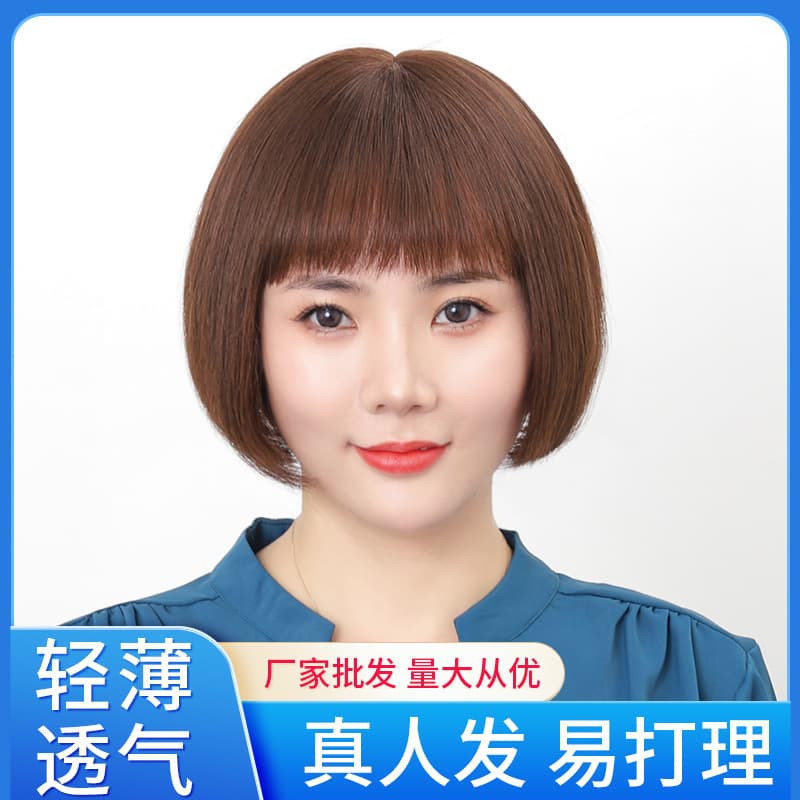 Short Hair Full Cap Wig for Women, Fashionable Bob Style, Real Human Hair Wig, Full Cap Type, Xuchang Wig