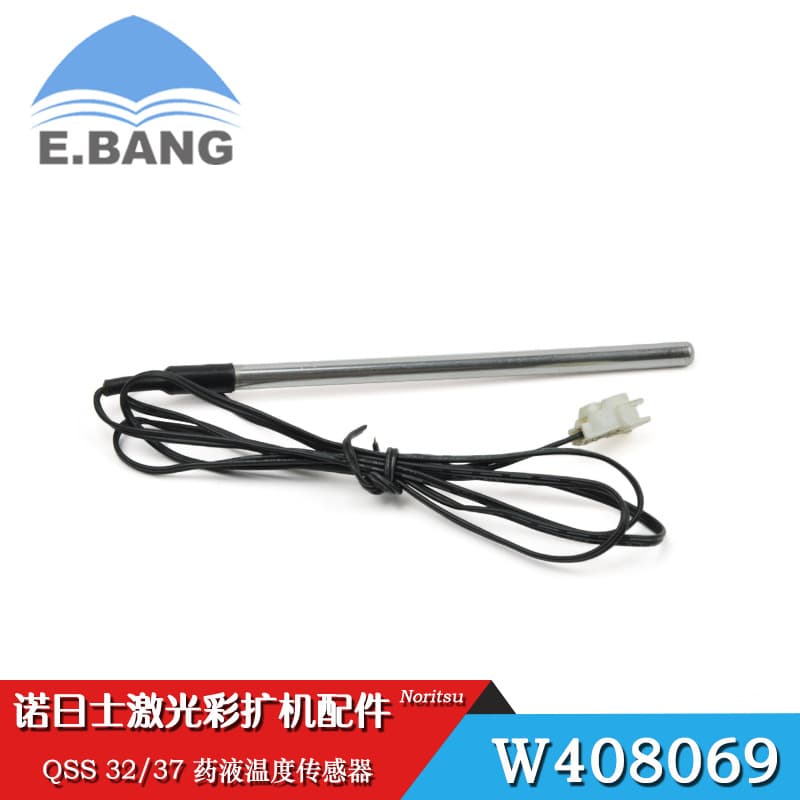 Noritsu color enlarger machine accessories QSS 3201/3701 chemical temperature sensor W408069