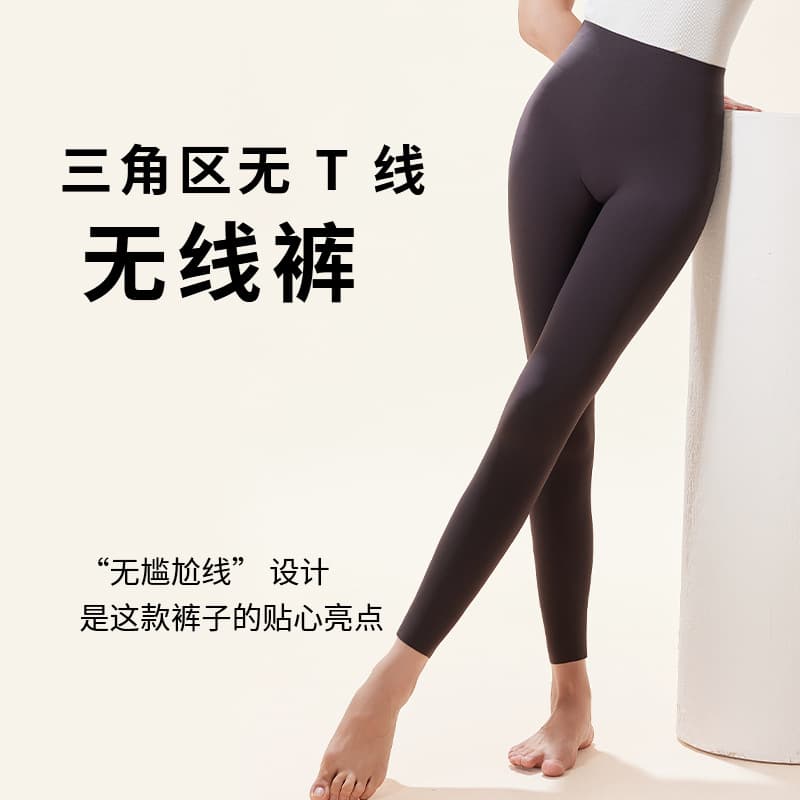 2729 Nude Seamless Wireless Pants High Elasticity Matte Autumn/Winter Fleece Yoga Pants Wear-Out Shark Pants Butt-Lifting Barbie Pants