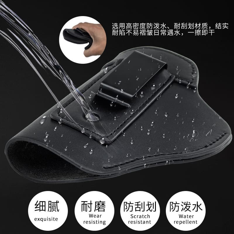 Custom Outdoor Holster Thick Faux Leather Tactical Pistol Holster Portable Training Prop Gun Bag Concealed Quick-Draw Belt Clip