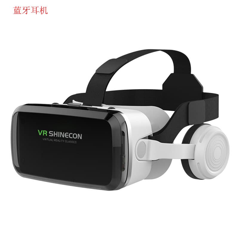 Cross-border VR Glasses Qianhuan VRSHINECON G04BS Bluetooth Headphone Edition Mobile Phone 3D VR Helmet Virtual Reality