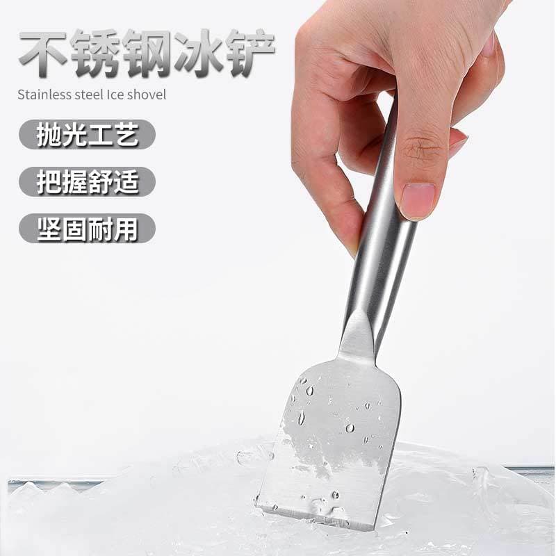 Stainless Steel Ice Scraper, Kitchen Stain Cleaning Scraper, Grease Scraper Knife for Home Cleaning and Refrigerator Ice and Frost Removal