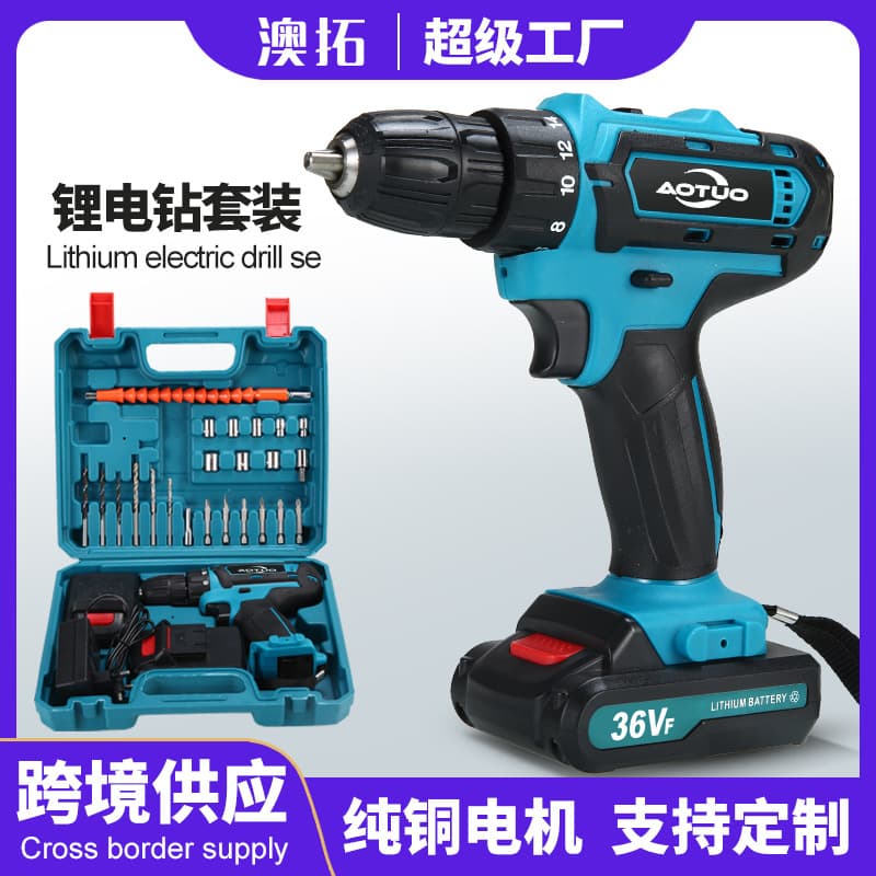 Cross-border New Arrival 36VF Rechargeable Lithium Drill with Electric Screwdriver and Pistol Grip