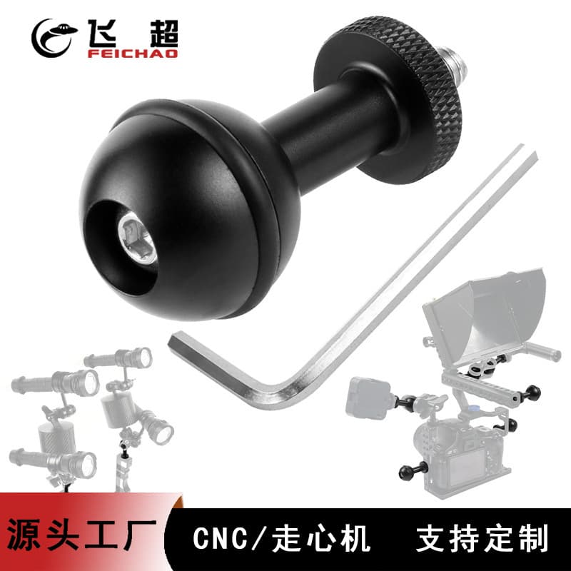 Diving Photography Ball Head Base Adjustable Tightness Anti-Reverse Ball Head 1/4 Screw Fill Light Bracket Universal