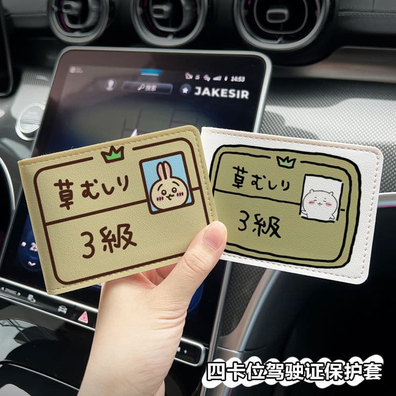 Personalized Driver's License Protective Cover PU Leather Car Driving License ID Document Holder Two-In-One Cartoon Pattern