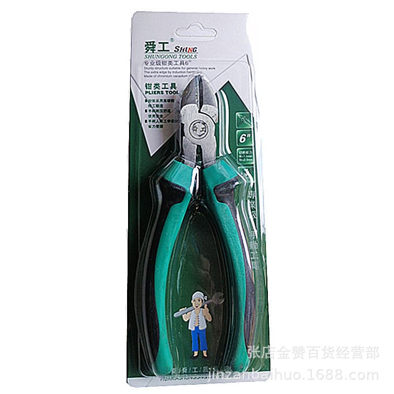 【Shun Gong 6-inch diagonal pliers】 diagonal pliers diagonal cutters 6-inch diagonal pliers spring dock handle hardware offset pliers