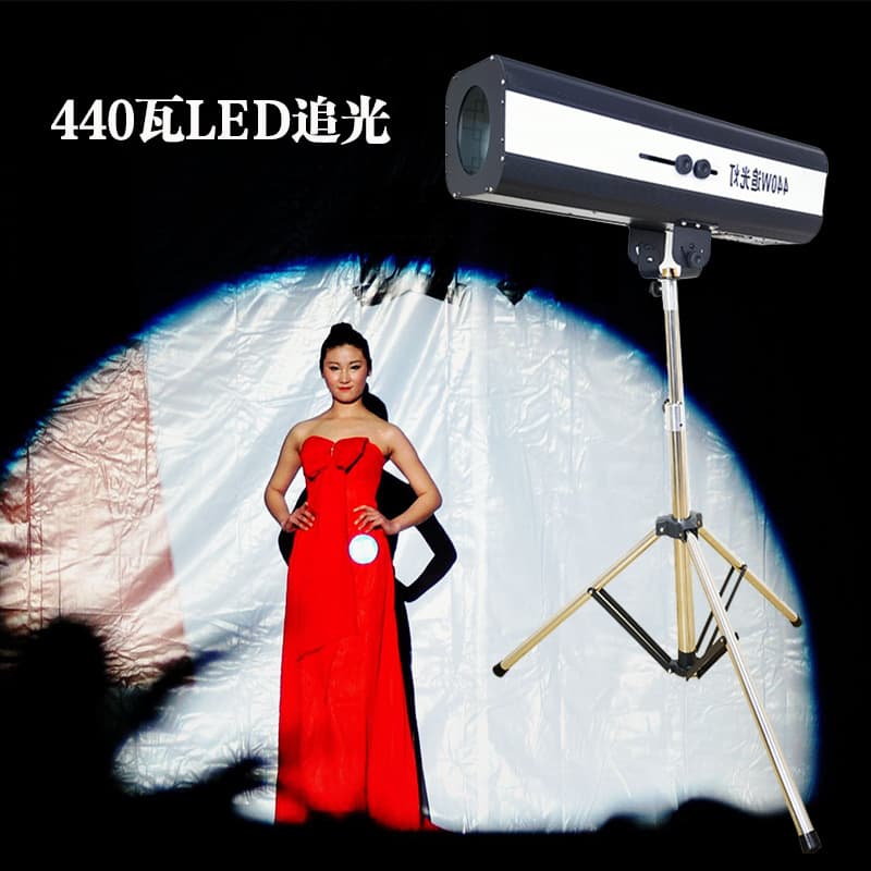 New Model 440W LED Follow Spot Light for Weddings and Stage Plays, T-stage Key Figure Spotlight with Stand and Flight Case