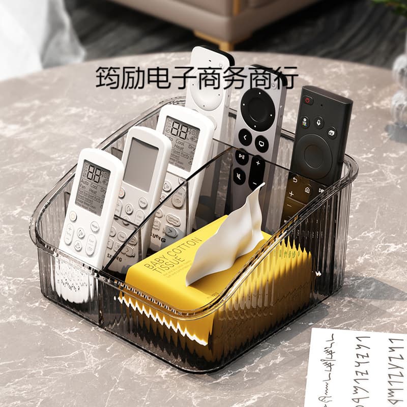 Tissue box for home use, living room, coffee table, dining room, bedside table, bedroom desktop, remote control storage, tissue box