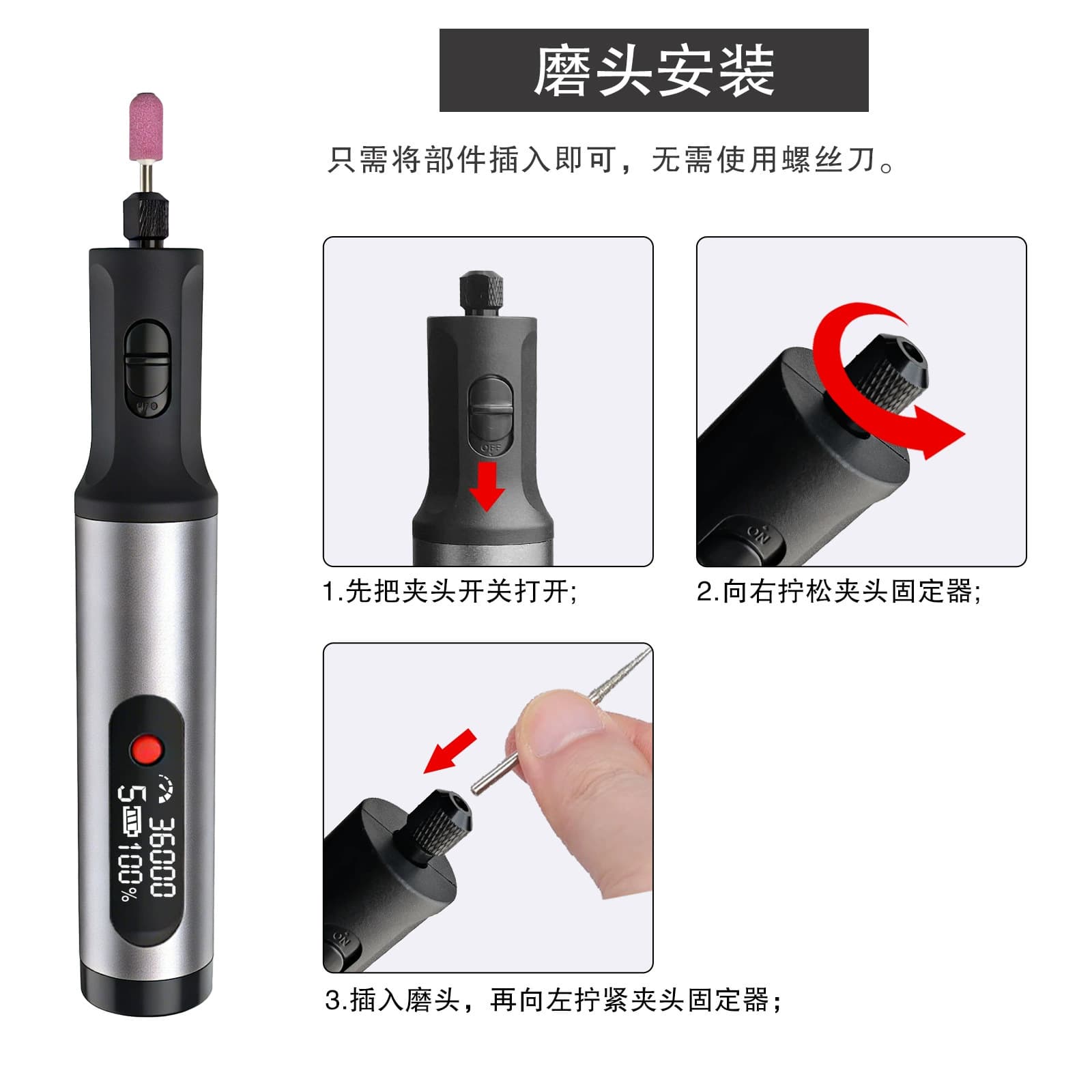 Cross-border Hot Selling Mini Electric Grinder, Lithium Battery Drilling, Carving, Polishing, Grinding Tool, Electric Small Polishing Pen