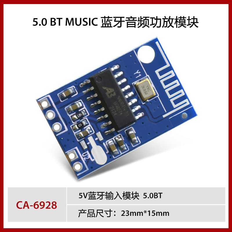 Blue CA-6928 5V Bluetooth Module, Stereo Module, Bluetooth Amplifier Board, Speaker Player