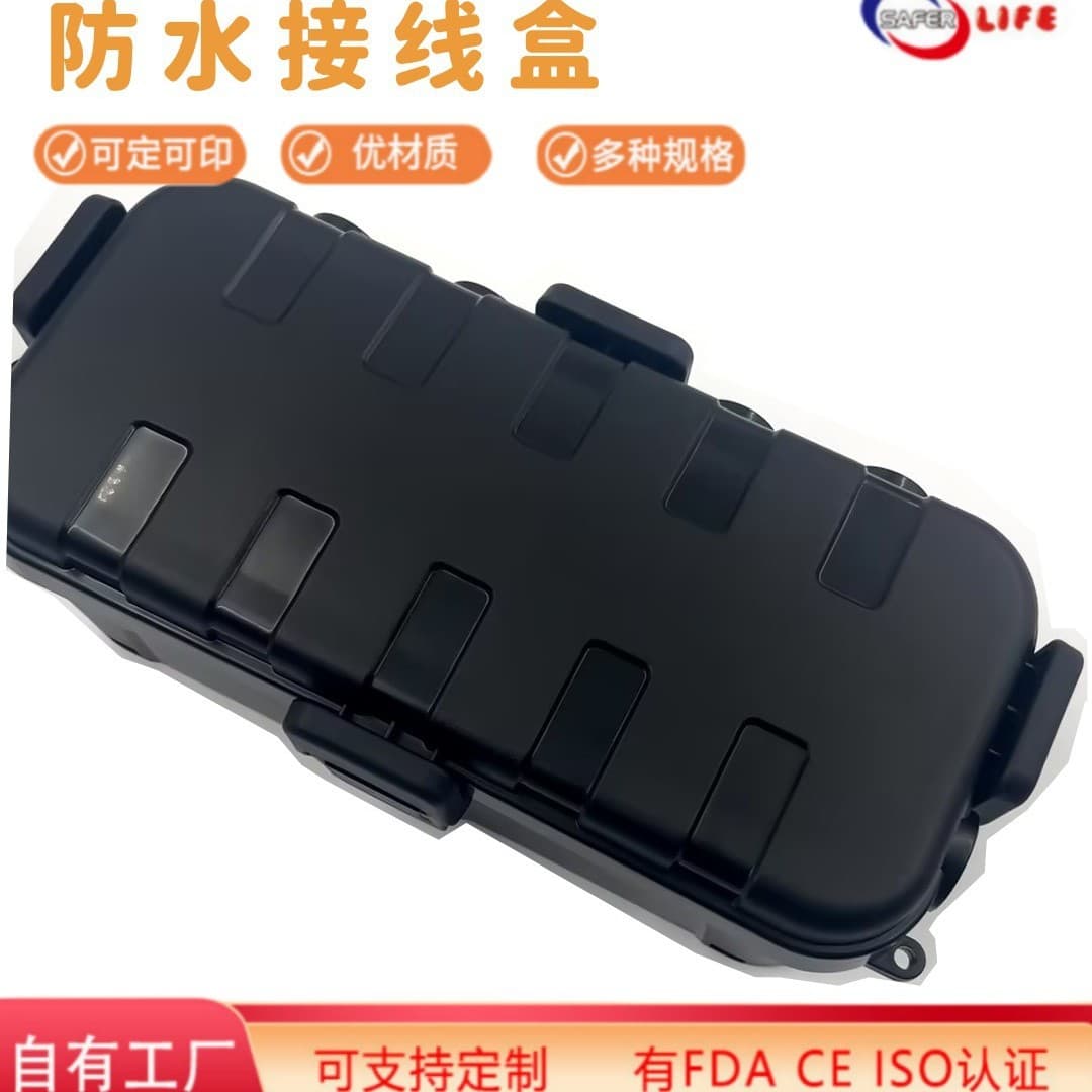 IP54 Waterproof Junction Box, Waterproof Case, Outdoor Electrical Wire Box Wholesale