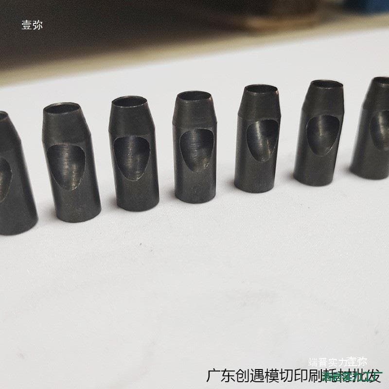 Die Cutting Waste Removal Holes, Side Discharge Holes, Edge Trimming Holes, Die Material Punching, Die Cutting Blade Side Waste Holes, Die Plate Holes