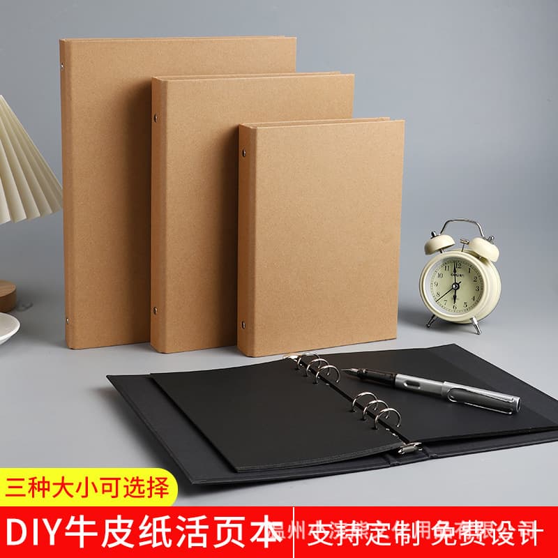 New Dark Kraft A5 Photo Album, Family A4 Reunion Scrapbook, Custom Logo Memorial Folder