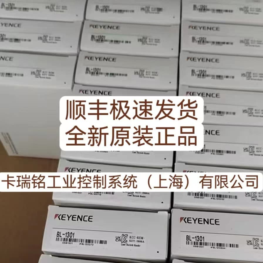 Keyence PZ-V11 Brand New Genuine Product