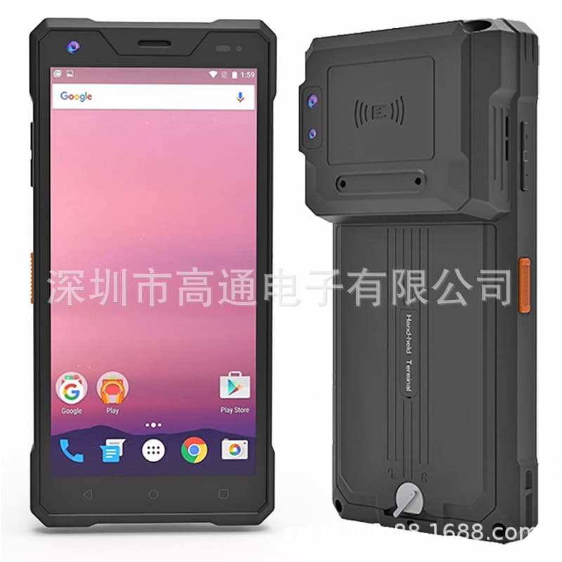 5.5-inch Android 12 Handheld Terminal with 4G Network, NFC ID Card, RFID Multi-module, Portable Handheld PDA