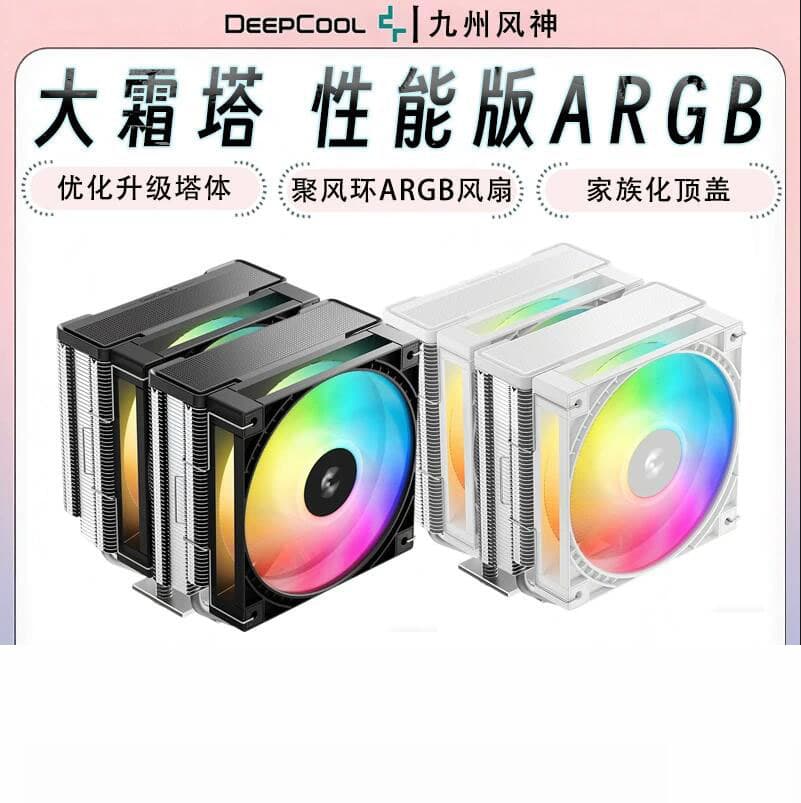 DeepCool Assassin III AG620 Performance Edition CPU Cooler Dual Tower 6-Heatpipe PWM Fan for AM5/1851