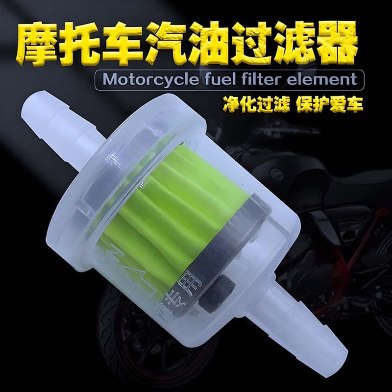 Motorcycle Fuel Cup Gasoline Filter Carburetor Fuel Cup Filter with Magnet Filter Element