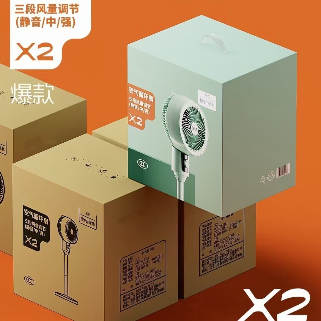 Air Circulation Fan, Household Electric Fan, Desktop, Floor, Remote Control, Dormitory Fan, Gift, High Airflow