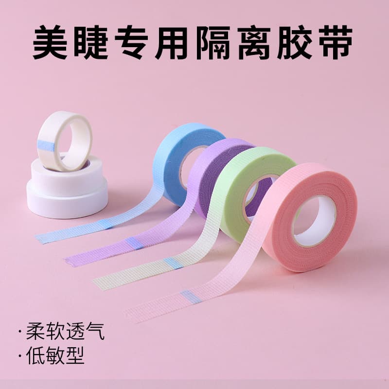 Cross-border Eyelash Extension Isolation Stickers, Eyelash Aid Tool, Japanese Tape for Planting Lashes, Non-woven Tape PE