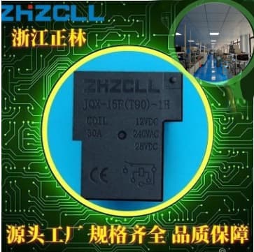 Standard Type ZLT90 Relay 12V 30A Normally Open Type 4-Pin