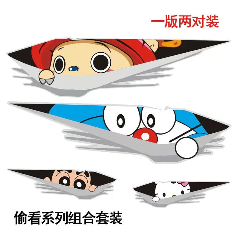 New Kt Cat Doraemon Crayon Shin-Chan Car Peeping Eyes Scratch Decoration Car Sticker Body Decal