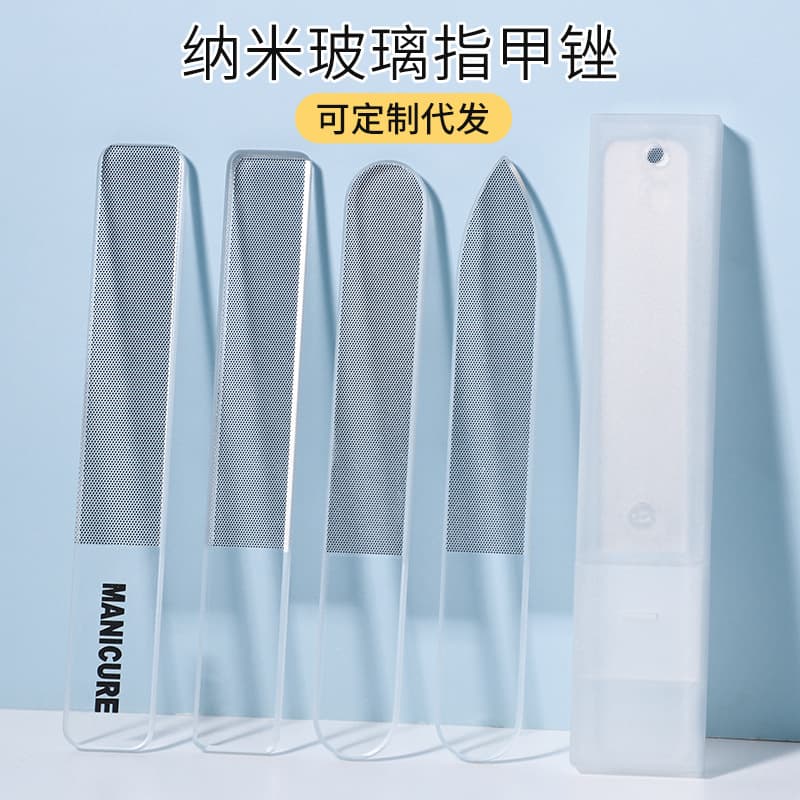 Direct sales, ready-made glass nano files, manicure tools, nail files, manicure tools, nano glass nail files