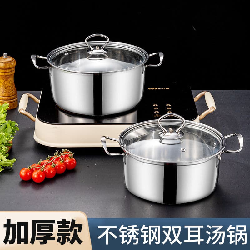 High-Temperature Soup Pot, Milk Pot, Baby Food Pot, Household Thickened Stainless Steel Pot for Cooking Porridge, Suitable for Induction Cooker and Gas Stove, Single-Layer Restaurant Pot