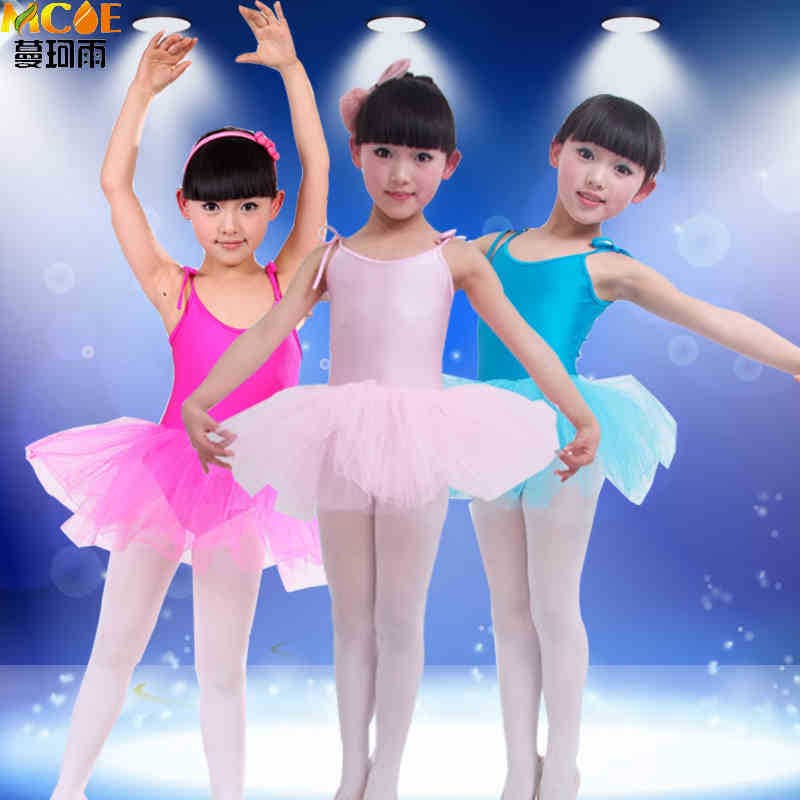 Girls Summer Ballet Dress with Straps for Dance Practice, Toddler Clothing, Kids Gymnastics Performance Outfit, Catwalk