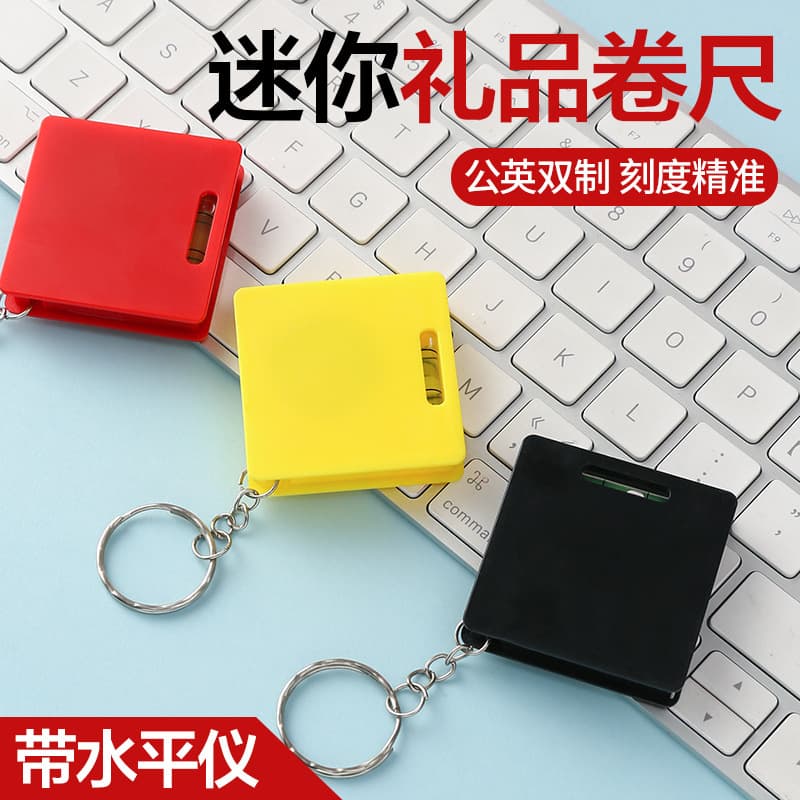 Home Direct Supply Mini Steel Tape Measure, Level Tape Measure, Level Ruler, Gift Ruler