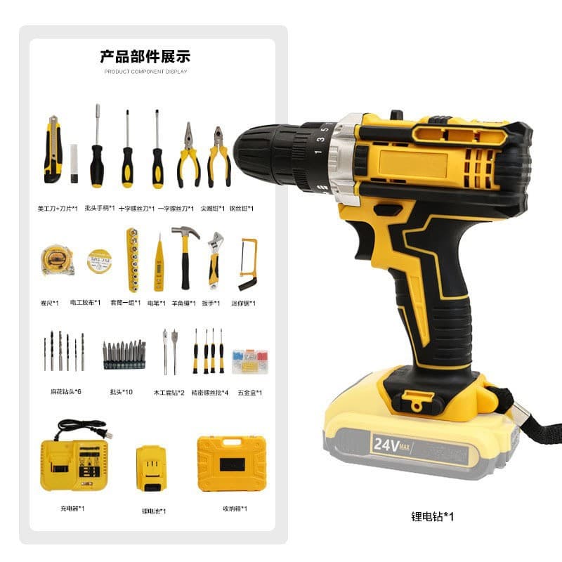 Cross-Border Multi-Function Hand Drill High-Power Impact Drill Dual-Use Wireless Lithium Drill Pistol Drill Set