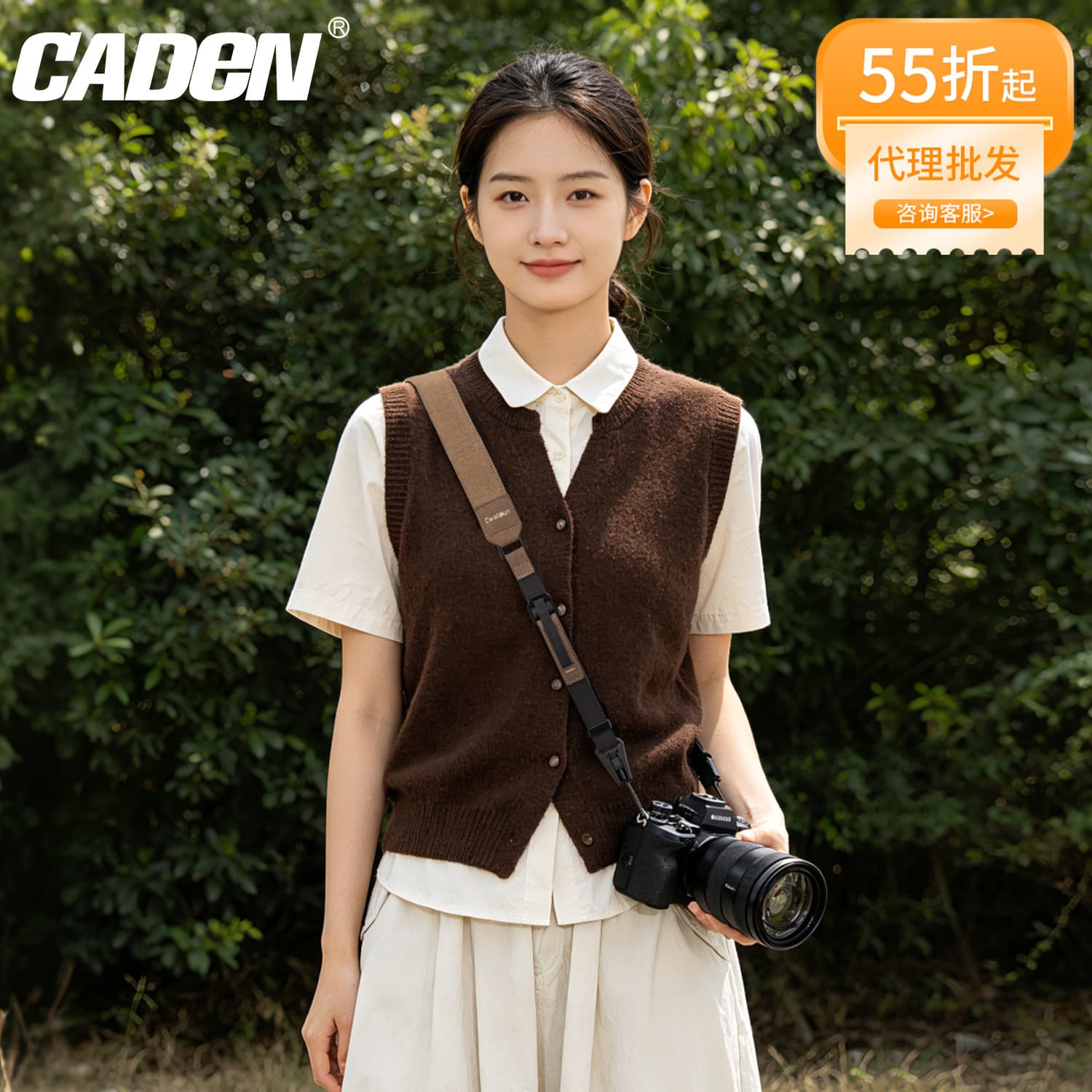 CADeN Canvas Camera Shoulder Strap Mirrorless SLR Universal Camera Accessories Suitable for Sony, Canon and Fujifilm