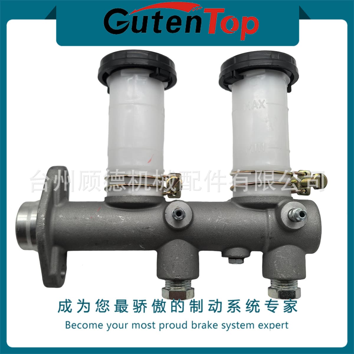 46010-B5000 is suitable for Nissan 1400 11/16 bore automotive brake master cylinders.