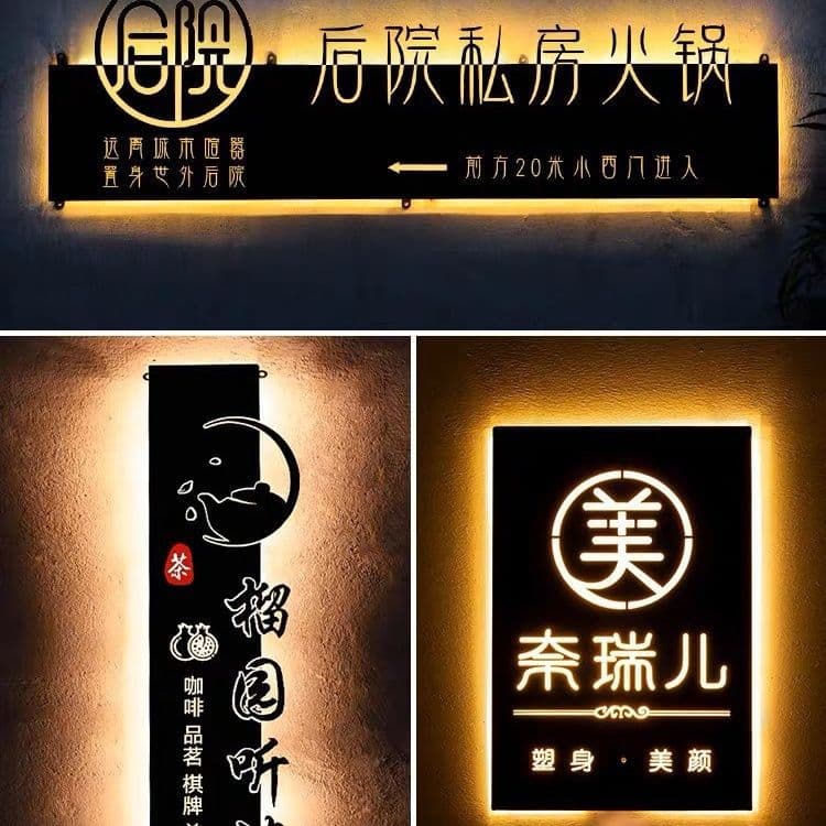 New Creative Hollow Light Box Sign Outdoor Storefront LED Glowing Letters Painted Rusted Iron Art Door Plate