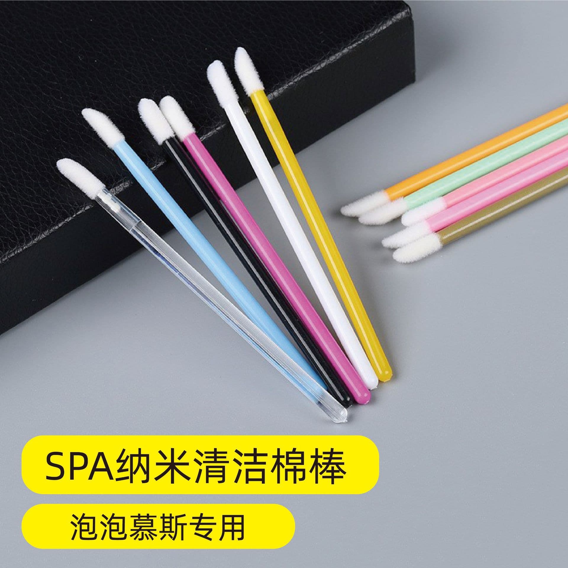 Disposable Solid Lip Brush Portable Mini Lip Color Brush Makeup Tool for Eyelash Grafting And Lipstick Application Beauty Tool