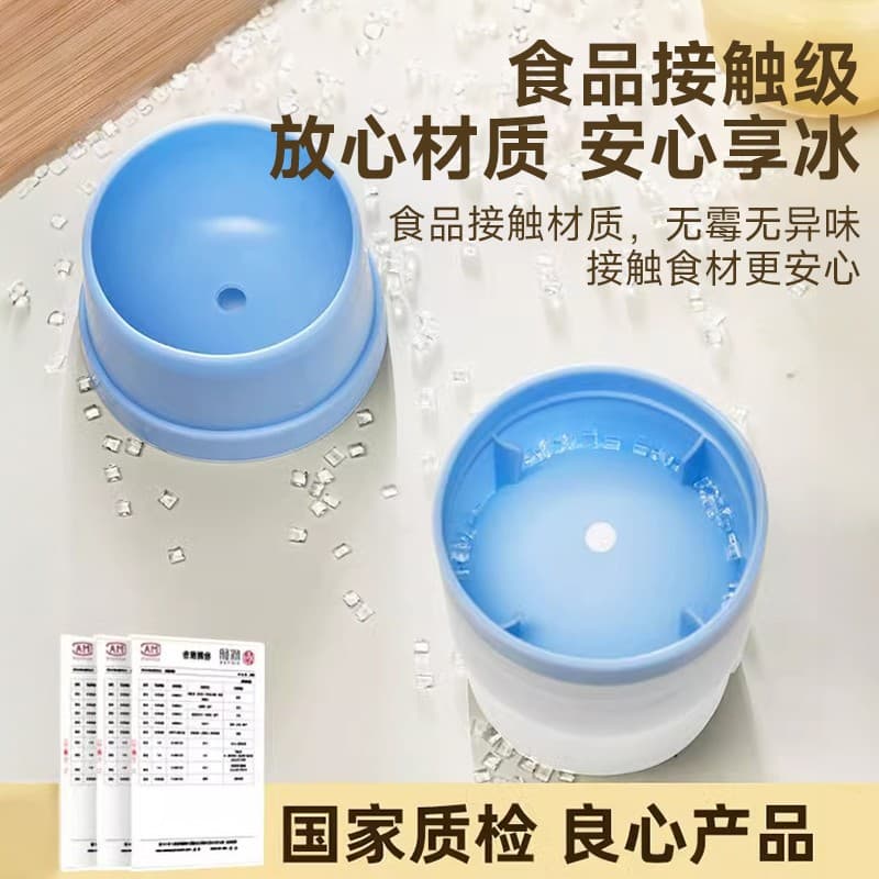 Food-Grade Large Ice Ball Mold, Whiskey Ice Maker, Household Large Silicone Round Ice Cube Tray, Sphere Ice