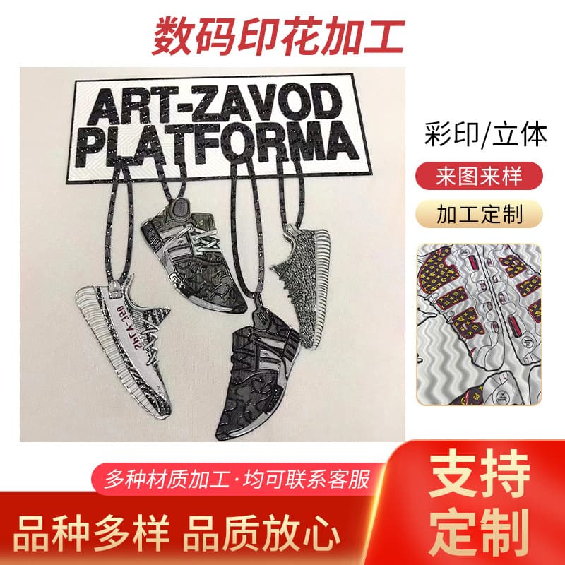 Garment heat transfer with 3D color printing, anime geometric patterns, vibrant custom logos, high elasticity, and wash-resistant.