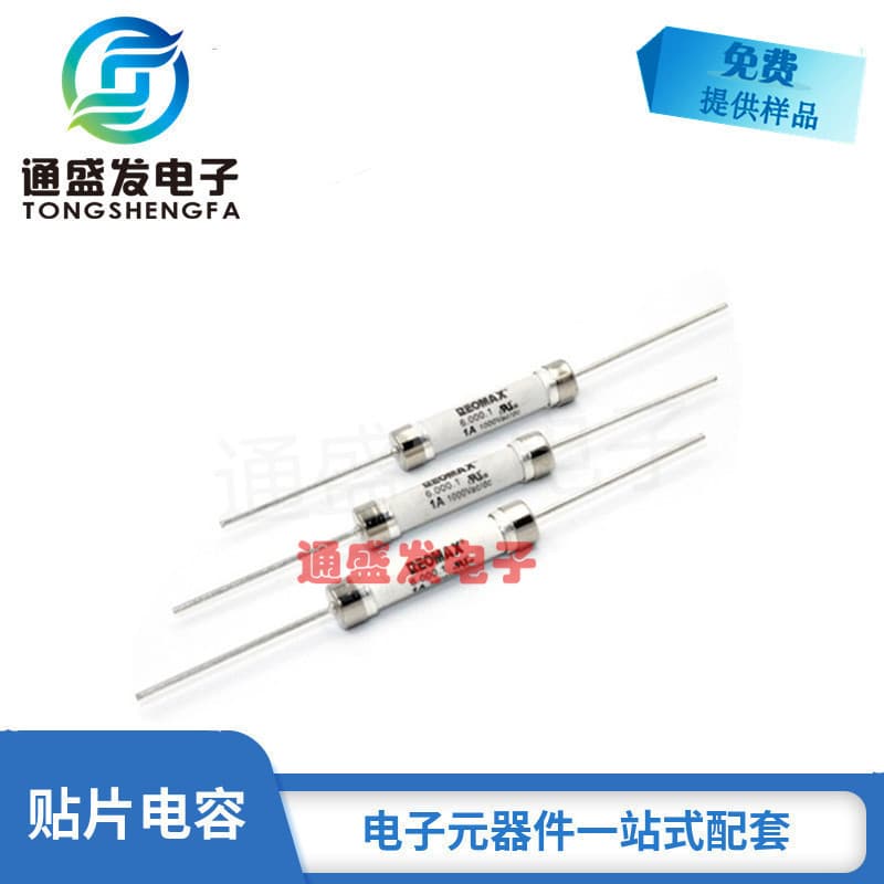 Glass Fuse Tube 250V 2A 3A 3.6*10MM Fast/Slow Blow with Pins, Pack of 200