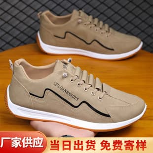 Winter Men's Running Shoes Breathable Comfortable Casual Shoes Soft Sole Soft Upper Trendy Teenager Running Shoes Men's Skate Shoes