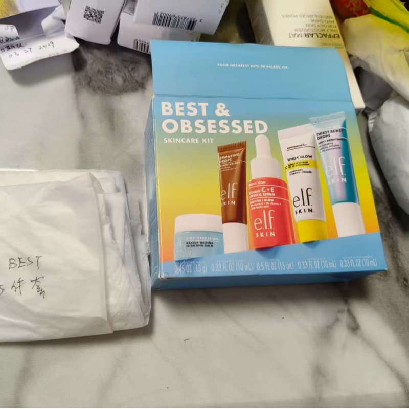 Cross-border popular elf Skin skin care set five-piece set Best&Obsessed essence spray sunscreen