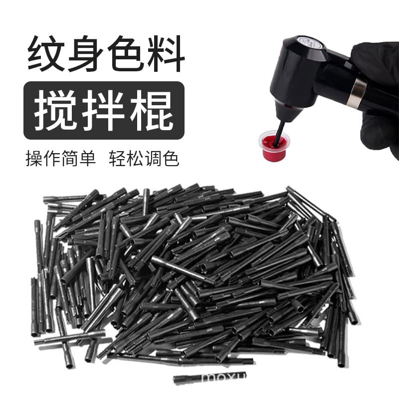 Tattoo Mixing Sticks Pigment Mixer Ink Stirring Rods Tattoo & Permanent Makeup Mixer Accessories Tattoo Supplies Cross-border