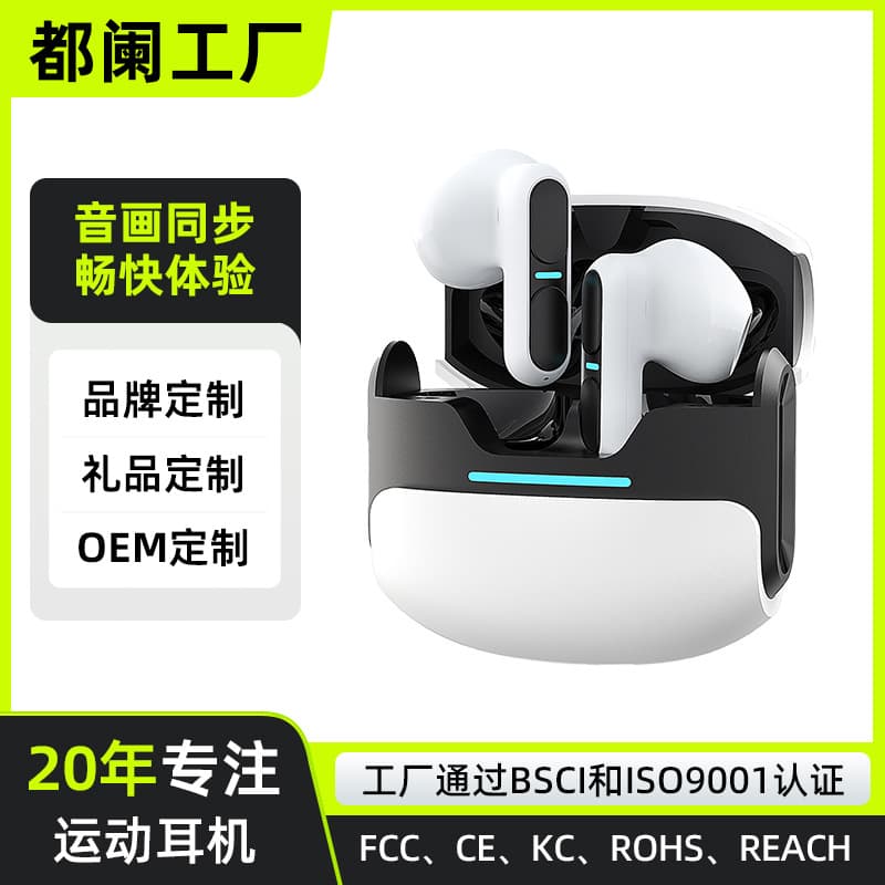 Lanston TG11 Wireless Bluetooth Headset - Non-In-Ear Sports Waterproof Noise Reduction Headset with Long Battery Life and High Sound Quality
