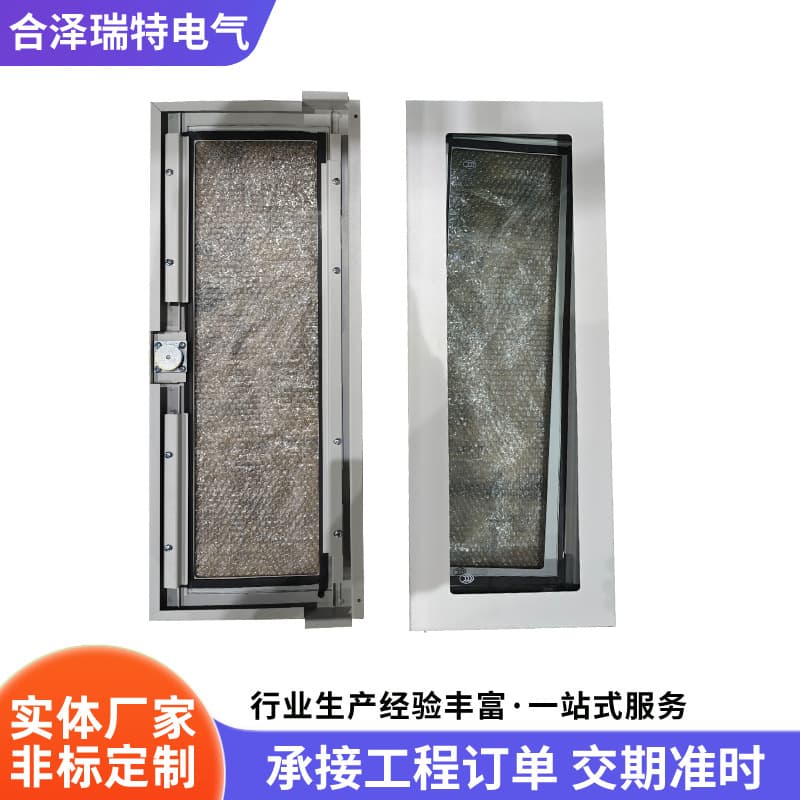 Fire-fighting skylights, double-reversible machine room tilting glass windows, one-button reset ventilation windows, single-reversible skylights.