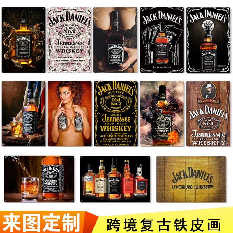 Tin Sign Bar Clothing Store Home Wall Decor Tin Metal Decor Cross-border Exclusive Decoration